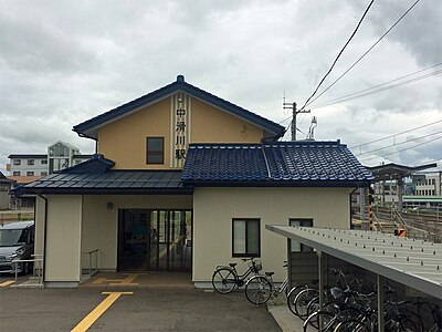 中滑川駅