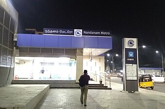 Nandanam metro station.jpg