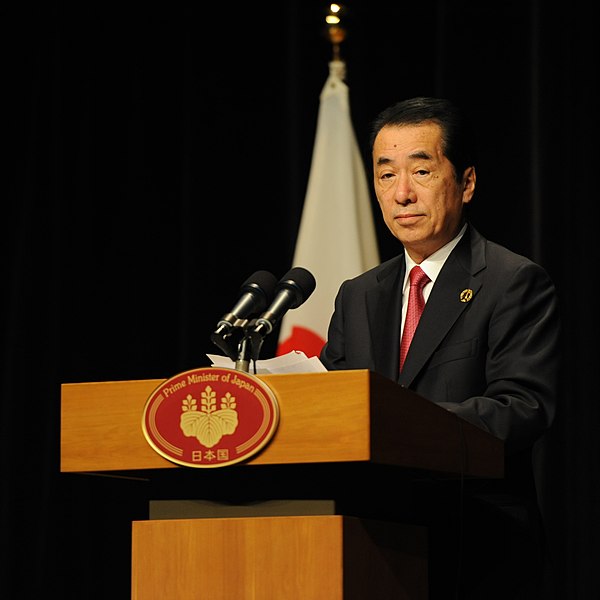 File:Naoto Kan at the 37th G8 Summit in Deauville 052.jpg