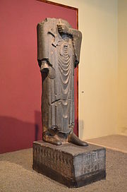 Statue of Darius