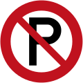 (R6-70) No Parking