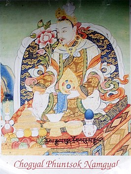 Püntsog Namgyal I