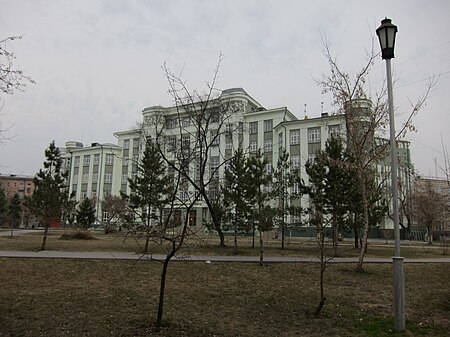 Tập_tin:Novosibirsk_State_Academy_of_Water_Transport.jpg