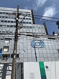 日本テレビ放送網 Wikipedia