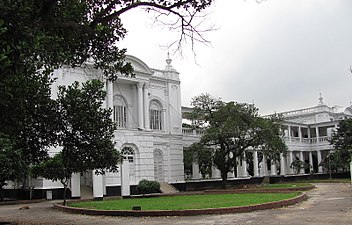 Old High Court Building