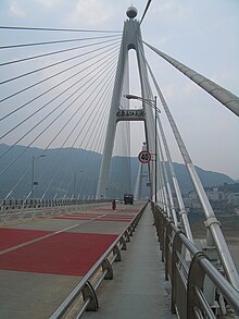 Crossing the Yangtze on the Badong Bridge On-the-Badong-Bridge-going-north-5053.jpg