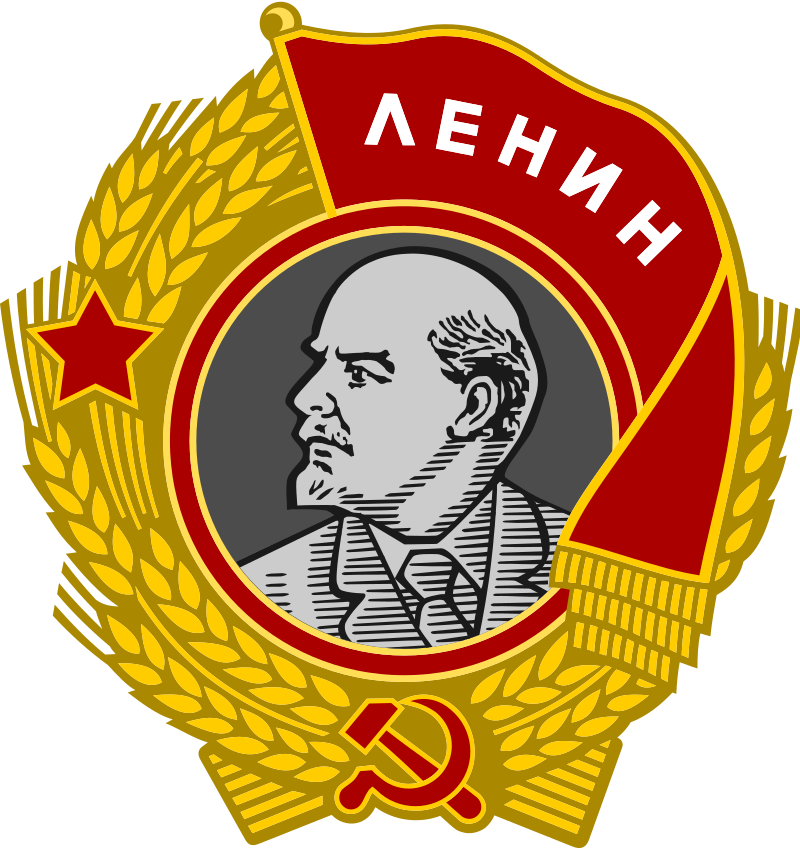 Pravda - Правда 800px-Order_of_Lenin.svg