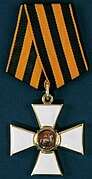 Орден святого Георгія (РФ)