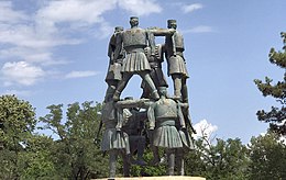 Monumento a la danza montenegrina Oro