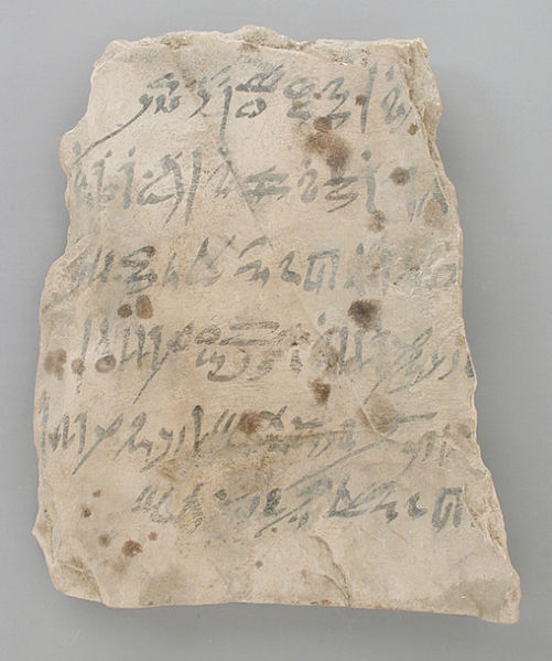 File:Ostracon Detailing the Delivery of Groceries to Deir el Medina LACMA M.80.203.206 (1 of 2).jpg