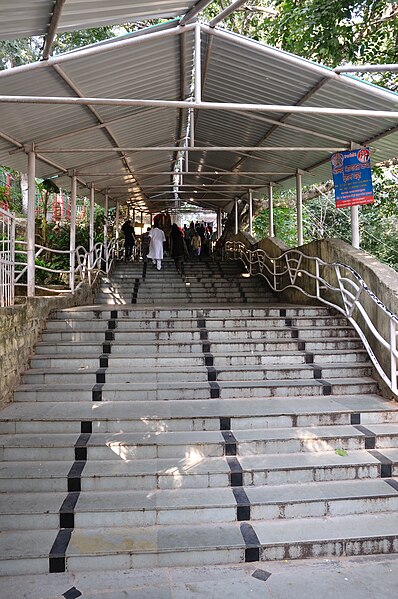 File:Pahari Mandir Stairway - Ranchi Hill 9223.JPG