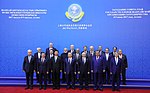 Thumbnail for 2017 SCO summit