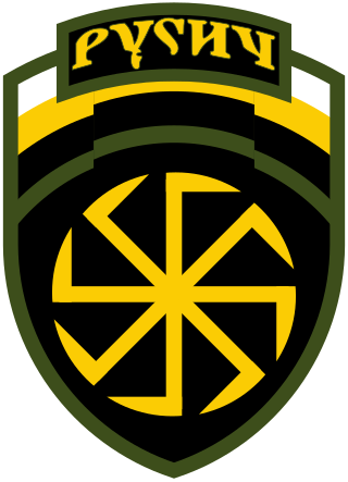 <span class="mw-page-title-main">Rusich Group</span> Russian Neo-Nazi paramilitary unit