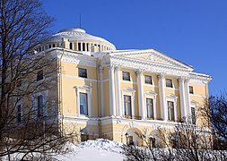 Palacio Pavlovsk