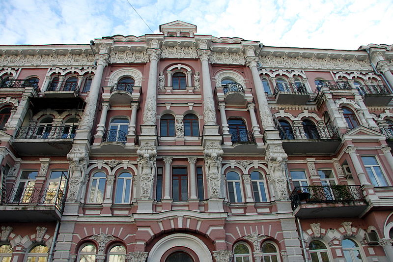 File:Pechersk 28 09 13 551.JPG