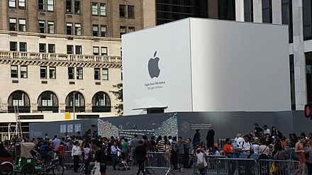 The store site in 2011, amid renovation and tributes to Steve Jobs