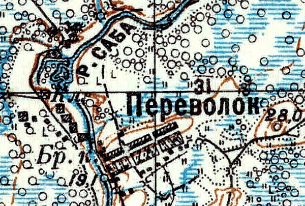 Деревня Переволок карте 1926 года