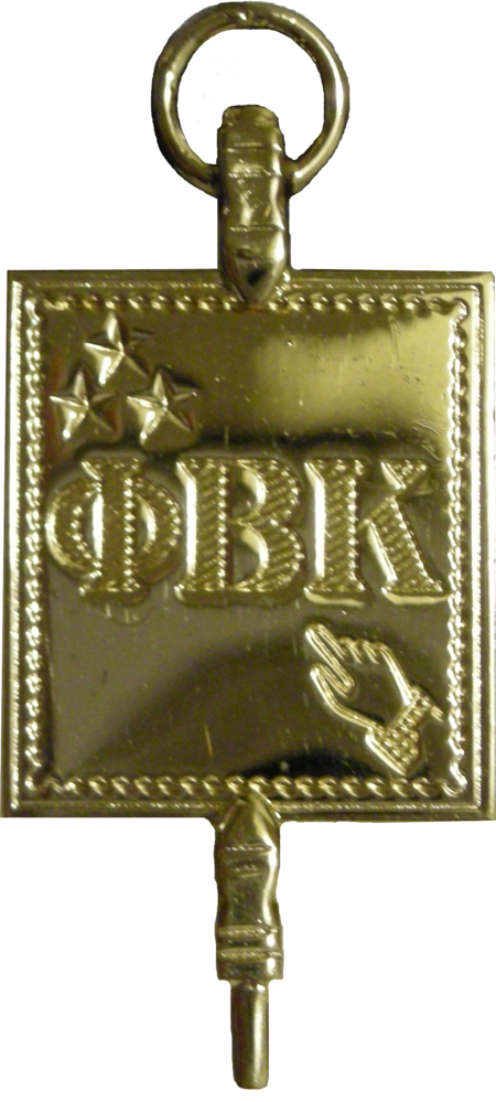 Phi Beta Kappa Key