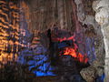 동굴의 내부 풍경