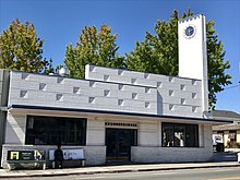 The former Key System train station on Piedmont Avenue in Oakland Piedmont Avenue former train station.jpg