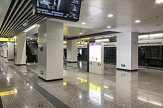 <span class="mw-page-title-main">Huanshan Park station</span> Chongqing Rail Transit station