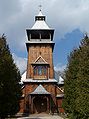 Church and scantuary of St. Teresa