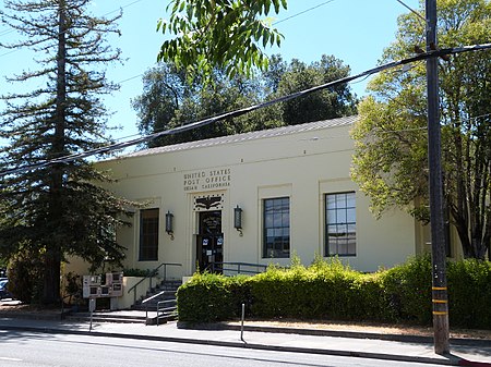 Post Office - Ukiah California.jpg