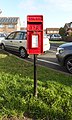 wikimedia_commons=File:Post box on Amanda Road, Fazakerley.jpg