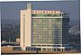 Potawatomi Hotel Milwaukee September 2015.jpg