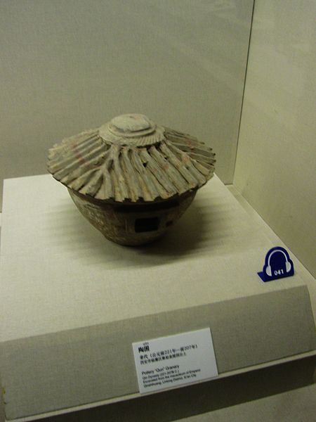 File:Pottery Qun Granary Excavated from the Mausoleum of Emperor Qinshihuang 2011-07.JPG