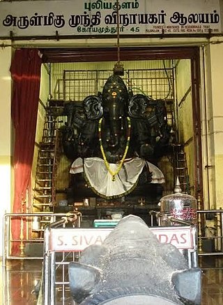 <span class="mw-page-title-main">Arulmigu Munthi Vinayagar Temple</span> Historic Hindu temple in Coimbatore, Tamil Nadu, India