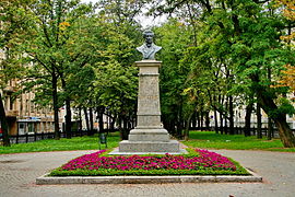 Monument à Pouchkine classé[1].