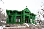 Thumbnail for Quaid-e-Azam Residency