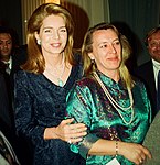 Королева Нур ла Джоди Уильямс, 1997