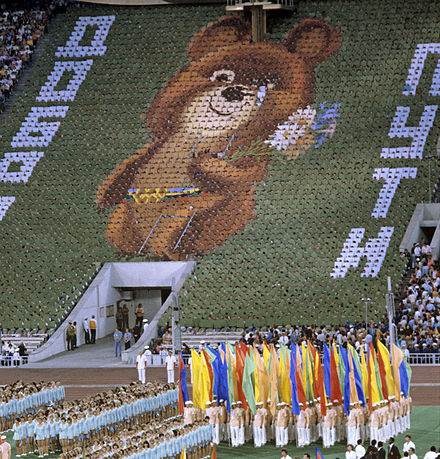 Misha, the mascot, formed in a mosaic as a tear runs down his face during the closing ceremony