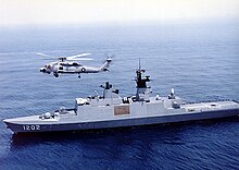 ROC Navy Kang Ding-class (Lafayette-class) frigate with S-70C helicopter. ROCN kang ding class.jpg