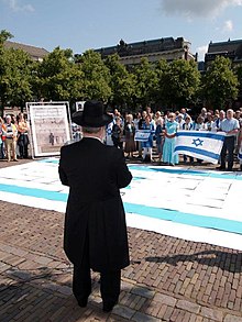 Rabbi Evers speaking at a Pro-Israel Rally in the Netherlands Rabbi Evers @ Pro Israel rally.jpg