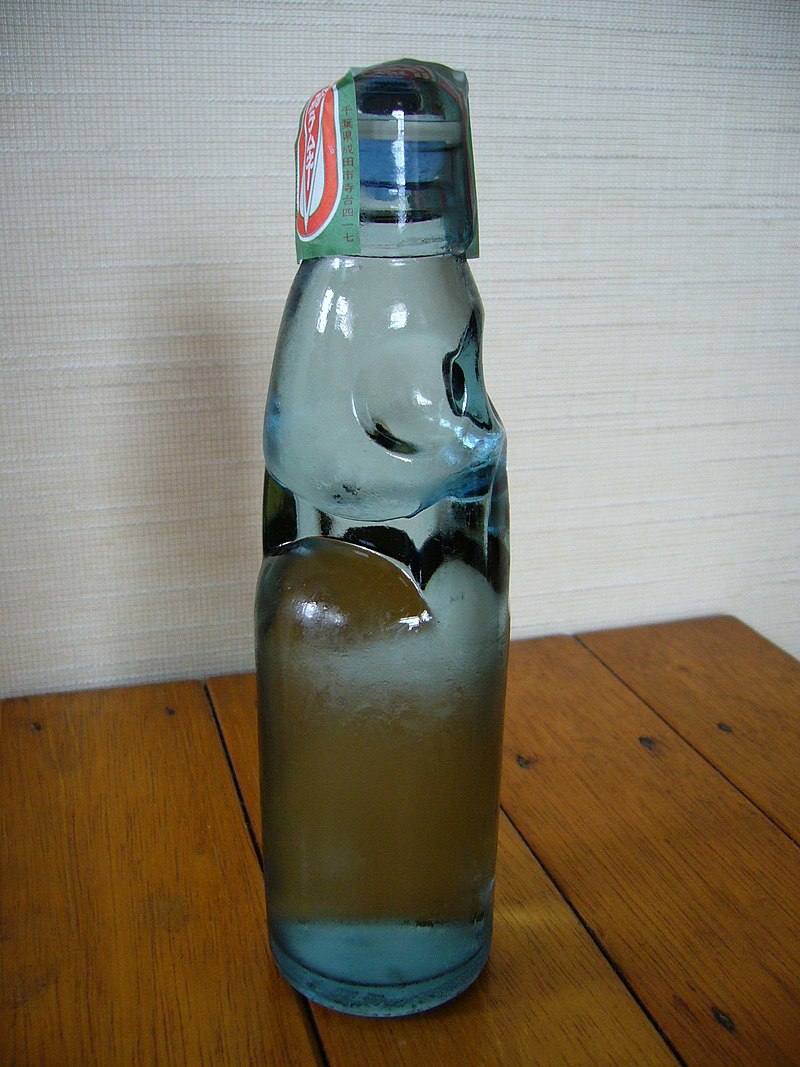 Japanese Water Bottle 