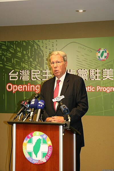 File:Raymond F. Burghardt at DPP USA Representative Office opening ceremony 20130614.jpg