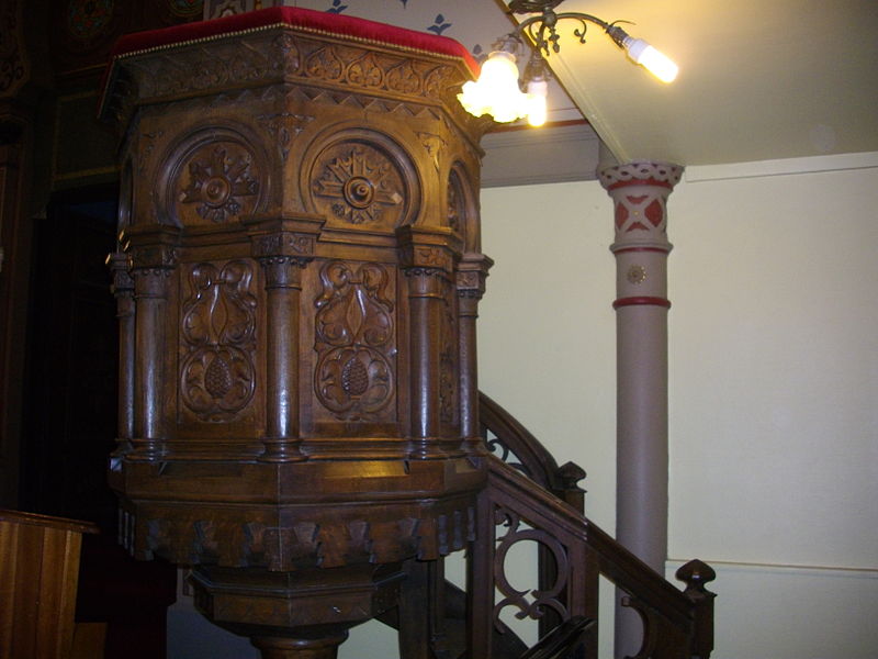 File:Reims - synagogue (10).JPG