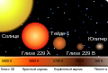 Thumbnail for version as of 21:25, 29 June 2014