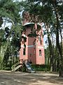 Spielplatz vor dem Wasserturm Rodgau-Jügesheim