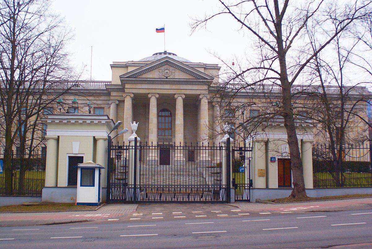 посольство российской федерации в сша