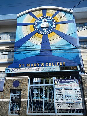 St. Mary's College of Baliuag