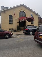 Saint Constantine & Helen Greek Orthodox Church