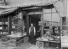 Samuelson's Confectionery 1890 Samuelson's Confectionery.jpg