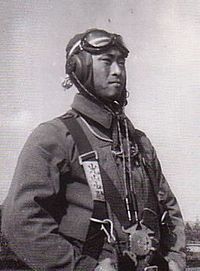 Second lieutenant Mitsuyama.jpg