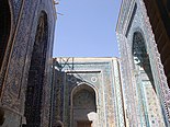 Shah-i-Zinda (meaning "The Living King"), Samarkand
