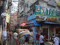 Shaxari Bazar main.jpg