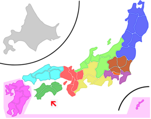 Shikoku PR Blok.png